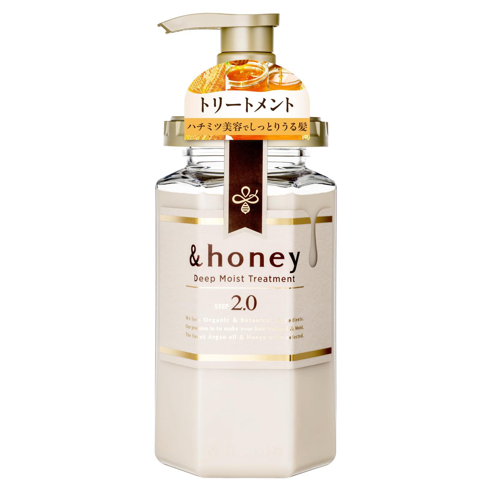 & HONEY Deep Moist Treatment 2.0 440ml