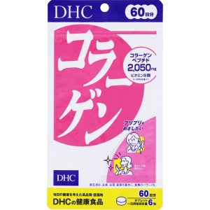 DHC Collagen – 60 Day Supply (360 Tablets)