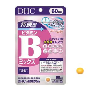 DHC Long-Acting Vitamin B Mix Granules – 60 Day Supply